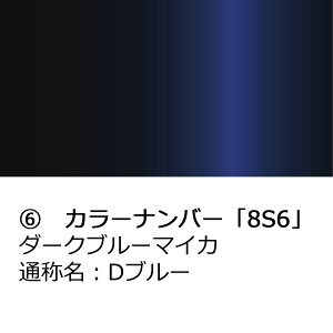 hA~[Jo[Eyg^ ANA NHP10 pzE(^]ȑ)J[Iт EE͂DIYŌɃ`W TAR20