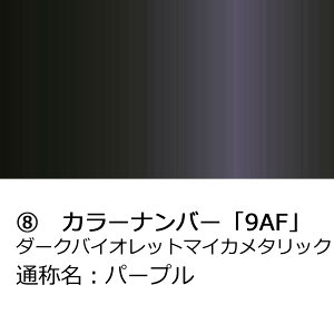 hA~[Jo[Eyg^ J[tB[_[ NKE165G NRE161G NZE161G NZE164G ZRE162GzE(^]ȑ)J[Iт EE͂DIYŌɃ`W TAR10