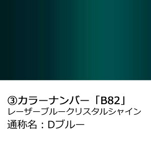 hA~[Jo[yg^ CY A200nz(ȑ)J[Iт EE͂DIYŌɃ`W TRL90