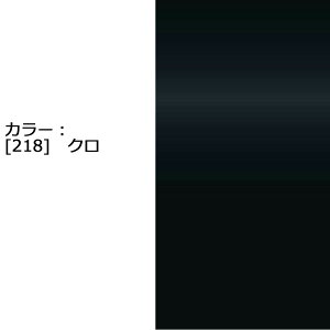 |Cgő47{ hA~[Jo[yg^ vEX 50O/(ꕔ)z(葤)J[Iт EE͂DIYŌɃ`W TPl000