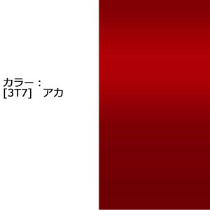 |Cgő47{ hA~[Jo[yg^ vEX 50O/(ꕔ)z(葤)J[Iт EE͂DIYŌɃ`W TPl000