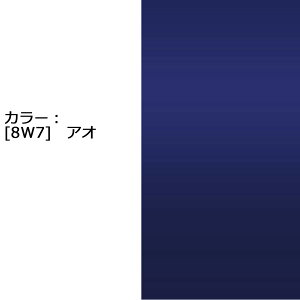 hA~[Jo[yg^ vEX 50O/(ꕔ)z(葤)J[Iт EE͂DIYŌɃ`W TPl000