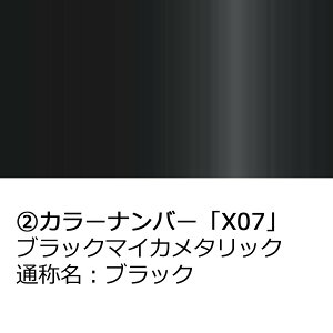 ӍP41{ hA~[Jo[yg^ CY A200nz(ȑ)J[Iт EE͂DIYŌɃ`W TRL90