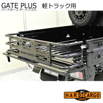 楽天市場】トラック パーツの通販