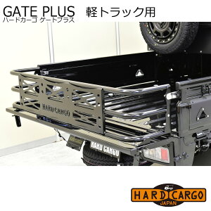 �|�C���g�ő�49�{ �[��6�����{�y�n�[�h�J�[�S �Q�[�g�v���X�z�g���^ �s�N�V�X�g���b�N S500U S510U ���S�t �y�g���b�N�p A�L�b�g �J�X�^�� �p�[�c HARD CARGO HC-146
