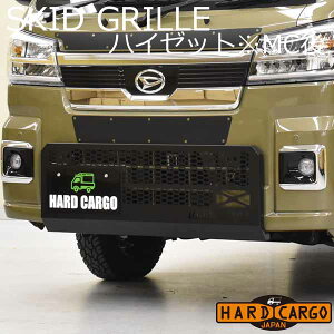 yn[hJ[S XLbhOznC[bg nC[bgW{(S500P S510P) 2021N12 OK[h tgK[h ygbNp JX^ p[c HARD CARGO HC-182