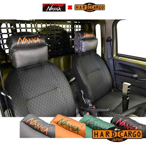 |Cgő47{ yn[hJ[SƃiK iKwbhXgJo[ 1zn[hJ[Sʒf K n[hJ[S NANGAR{ JX^ p[c HARD CARGO HC-550-553
