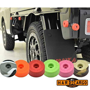 |Cgő47{ yn[hJ[S J[veN^[zבQ[g JՌz ygbNSԎΉ JX^ p[c HARD CARGO HC-570-575 BOSS