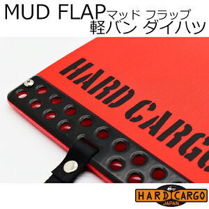 yn[hJ[S }bhtbvzyo _Cnc Ag[ nC[bgJ[S Fbh×ubNS s }bhK[h D AEZbg JX^ p[c HARD CARGO HC-603 BOSS