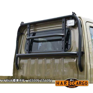yn[hJ[S K[hzXo To[gbN(W[tp)(S500J S510J^) ב䑋K[h [o[^Cv (nC[ts) ygbNp JX^ p[c HARD CARGO HC-104
