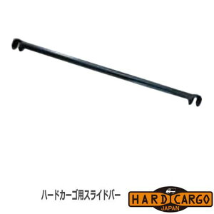 yn[hJ[S LApXCho[z([NLA HC-101p)n[hJ[SLA XCho[ ǉXCho[ ygbNp JX^ p[c HARD CARGO HC-204