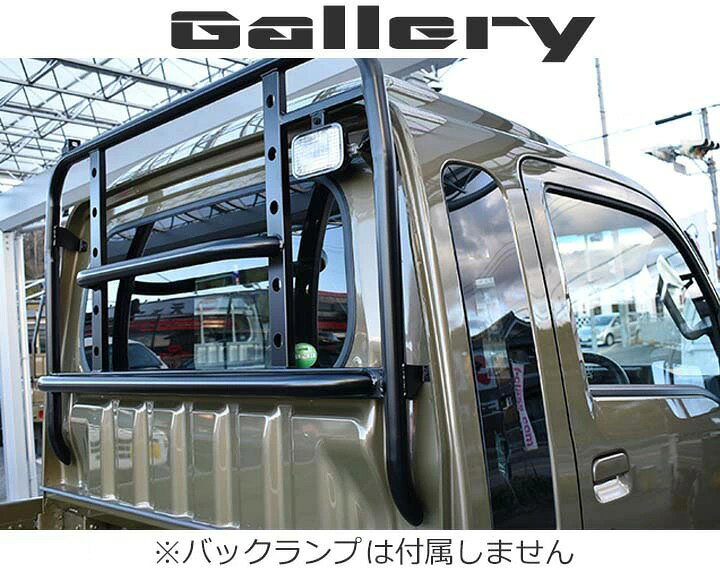 楽天市場】【ハードカーゴ ガード】スーパーキャリイ(DA16T) 用 荷台窓 