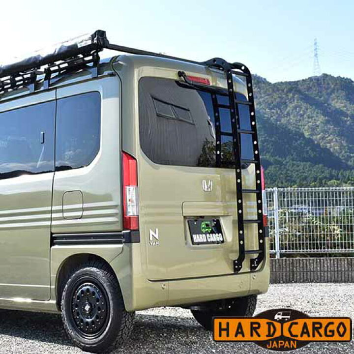 楽天市場】【ハードカーゴ ラダー(ホンダ N-VAN専用)】(JJ1 JJ2 