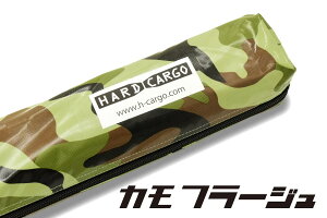 |Cgő47{ yn[hJ[S TChI[jOz(LA HC-101p)בLA n[hJ[SLApIvV eg 悯 ygbNp JX^ p[c HARD CARGO HC-108-HC-651