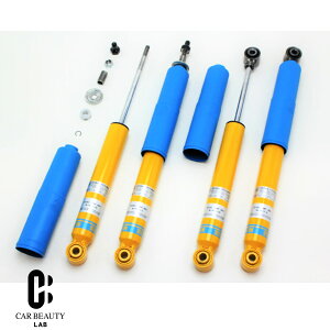 ӍP41{ yBILSTEINzWj[Xdl! Wj[VGJB74p `X|[c_p[B6 Comfort rV^C B6RtH[g 1䕪 tg A 4{Zbg bs-74-24-314206_24-314213