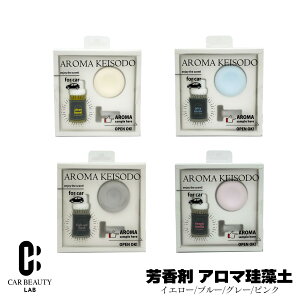 �|�C���g�ő�47�{ �F���� �A���}�]���y �C�G���[�A�u���[�A�O���[�A�s���N �V�g���X�t�H���X�g�I�C�� �u���^ �G�A�R����t�N���b�v�t �ԓ��E�g�C���E���������� cg-ys-518331-34