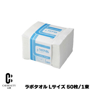 ���{�^�I�� L�T�C�Y 50��/1�� 330×380mm ���^�I�� �I�C���y�[�p�[ �z���V�[�g ���E�G�X DIY �s�b�g��� cg-uc-RT-L