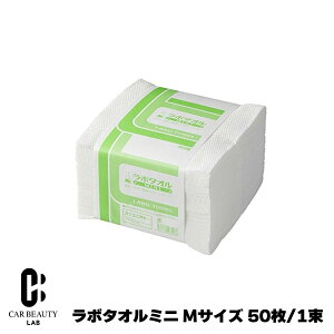 �|�C���g�ő�49�{ ���{�^�I���~�j M�T�C�Y 50��/1�� 330×340mm ���^�I�� �I�C���y�[�p�[ �z���V�[�g ���E�G�X DIY �s�b�g��� cg-uc-RT-M
