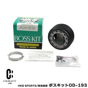 ӍP41{ HKB SPORTS/hY {XLbgOD-193 _Cnc { A~_CJXg/ABS cg-HKB-OD-193