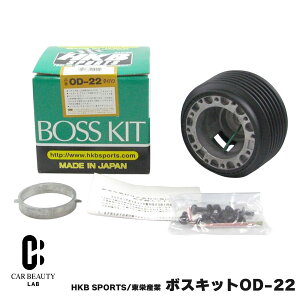 HKB SPORTS/hY {XLbgOD-22 _Cnc Xo g^ { A~_CJXg/ABS cg-HKB-OD-22