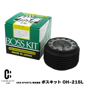 HKB SPORTS/���h�Y�� �{�X�L�b�g OH-215L �z���_�n ���{�� �X�e�A�����O�{�X �n���h���{�X �A���~�_�C�J�X�g/ABS���� cg-HKB-OH-215L