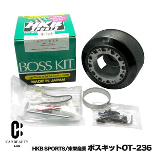 �|�C���g�ő�49�{ HKB SPORTS/���h�Y�� �{�X�L�b�g OT-236 �g���^ �_�C�n�c ���{�� �A���~�_�C�J�X�g/ABS���� cg-HKB-OT-236