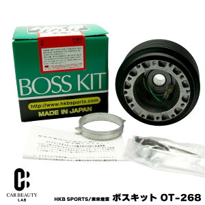 �|�C���g�ő�49�{ HKB SPORTS/���h�Y�� �{�X�L�b�g OT-268 �g���^ ���{�� �X�e�A�����O�{�X �n���h���{�X �A���~�_�C�J�X�g/ABS���� cg-HKB-OT-268
