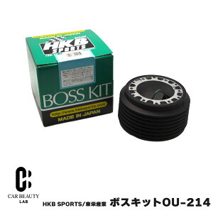 |Cgő47{ HKB SPORTS/hY {XLbg OU-214 XYL { XeAO{X nh{X A~_CJXg/ABS cg-HKB-OU-214