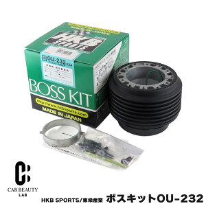 HKB SPORTS/hY {XLbg OU-232 XYL }c_ { XeAO{X nh{X A~_CJXg/ABS cg-HKB-OU-232