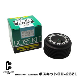 �|�C���g�ő�49.5�{ HKB SPORTS/���h�Y�� �{�X�L�b�g OU-232L �X�Y�L ���{�� �A���~�_�C�J�X�g/ABS���� cg-HKB-OU-232L