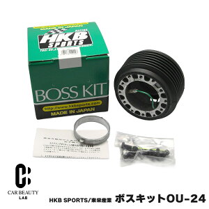 |Cgő47{ HKB SPORTS/hY {XLbg OU-24 XYL { XeAO{X nh{X A~_CJXg/ABS cg-HKB-OU-24