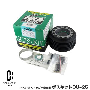 ӍP41{ HKB SPORTS/hY {XLbg OU-25 XYL { A~_CJXg/ABS cg-HKB-OU-25