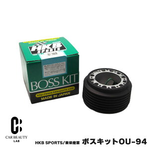 HKB SPORTS/hY {XLbg OU-94 XYL { XeAO{X nh{X A~_CJXg/ABS cg-HKB-OU-94