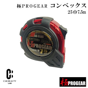 �|�C���g�ő�47�{ �y25��7.5m�z��PROGEAR �R���x�b�N�X �}�O�M�A�u���b�N25��7.5m �}�O�l�b�g�t�� �����̏Ռ����z������K�[�h�o���p�[�t�� ���W���[ ������ �v���d�l�y���K�i�zm3-PG-MGB2575