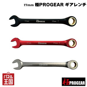 �y17mm�z�� PROGEAR �M�A�����` �J���[3��� �}�b�g���b�h �}�b�g�K�����^ �}�b�g�u���b�N ����̐��𔽉f���J�����ꂽ���\�ƗB�ꖳ��̃}�b�g�J���[�y���K�i�zm3-PG-GW17RGB