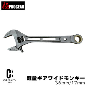 �y36mm/17mm�z�� PROGEAR �y�ʃM�A���C�h�����L�[ �����L�[�ő�J����36mm �M�A�����`�� 17mm�y���K�i�zm3-PG-GM36G