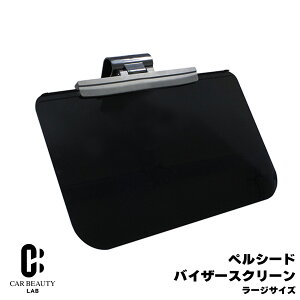 �yPellucid�z�o�C�U�[�X�N���[�� ���悯 �V�F�[�h �u���b�N �X���[�N ���[�W�T�C�Y ����215mm cg-pel-sz-1502