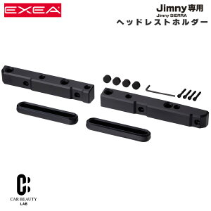 �|�C���g�ő�47�{ �����Y�� �w�b�h���X�g�z���_�[ 64�n�W���j�[/74�n�W���j�[�V�G����p�i ���[ ���A�V�[�g�T�C�h�p ���E��tOK �t���t���b�g���� �Ԓ����ɂ������� cg-ss-EE-223