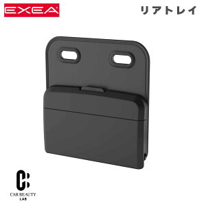 �|�C���g�ő�47�{ �����Y�� ���A�g���C �{�v�� �e�[�u�� �h�����N�z���_�[ �ԓ� �g���C ���[ �֗� �q���̈��H���Ȃǂ� �^�u���b�g�̒u����ɂ��Ȃ� cg-ss-EB-209