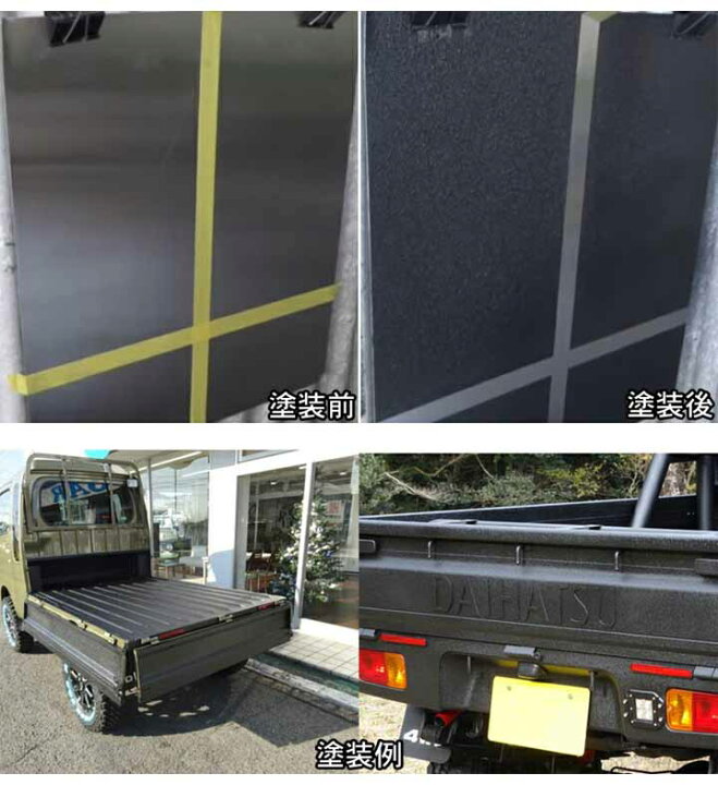 楽天市場】ポイント最大47倍 ラプターライナー(Raptor Liner 