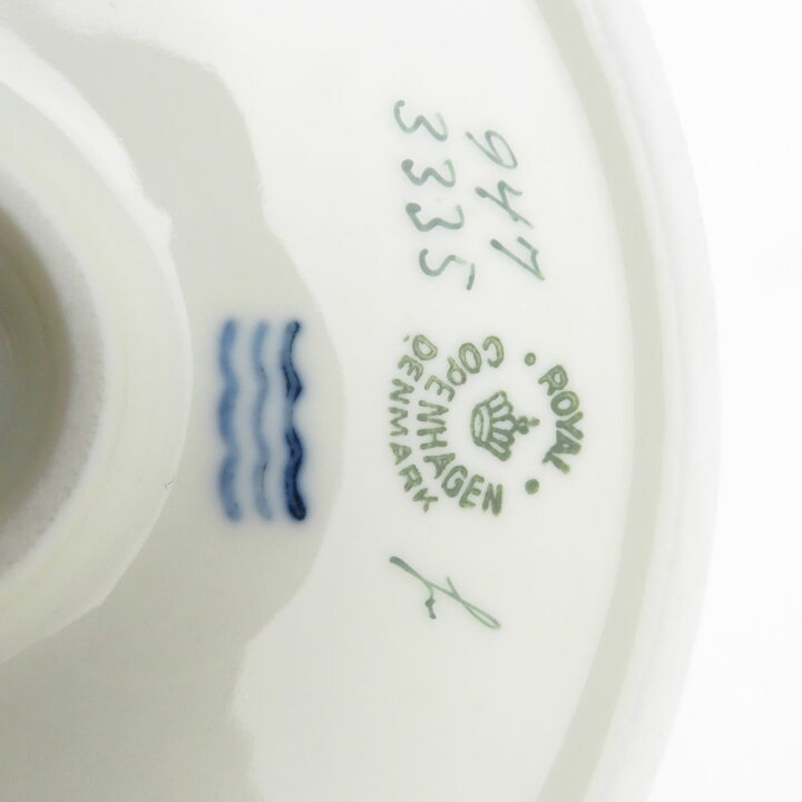 楽天市場】美品 ROYAL COPENHAGEN ロイヤルコペンハーゲン ゴールデン  