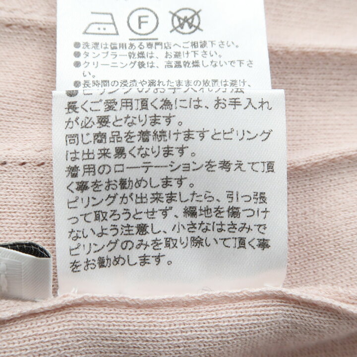 楽天市場】美品 FOXEY フォクシー 42749 エロイーズセーター 38(S  