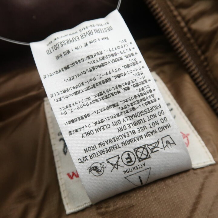楽天市場】美品 West Ride ウエストライド ダウンジャケット XS  