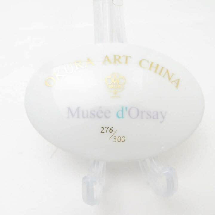 楽天市場】未使用 OKURA 大倉陶園 Musee d