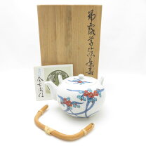 楽天市場】今右衛門（茶道具・湯呑・急須｜コーヒー・お茶用品 