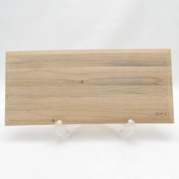 美品 azmaya 東屋 折敷 半切 木製盆 トレイ SO4640Q1 【中古】