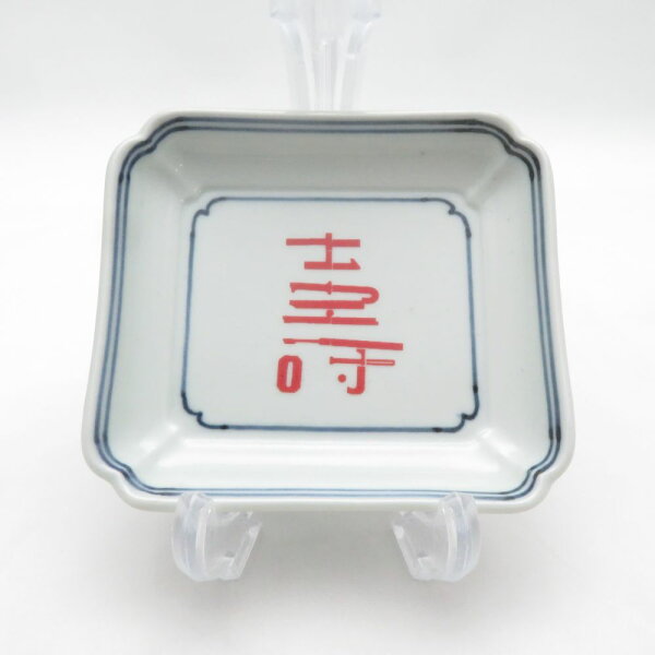 未使用 azmaya 東屋 赤壽 木瓜小皿 角皿 醤油皿 scope 廃盤 SO4662Q1 【中古】