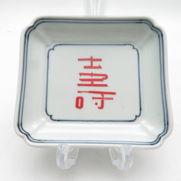 未使用 azmaya 東屋 赤壽 木瓜小皿 角皿 醤油皿 scope 廃盤 SO4664Q1 【中古】