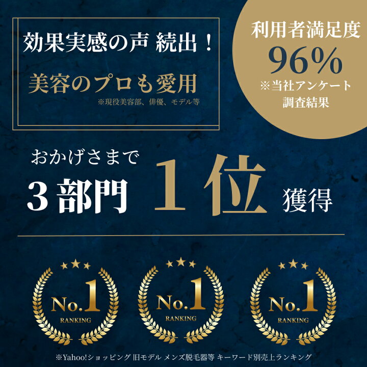 脱毛器Remozer2Pro【出店記念50%offクーポンセール】家庭用脱毛器メンズ髭vio対応顔脱毛リムーザー大理石99万回脱毛効果18.5J冷却女性レディース光エステメンズ髭光脱毛器男性メンズ脱毛器美顔器光美容器
