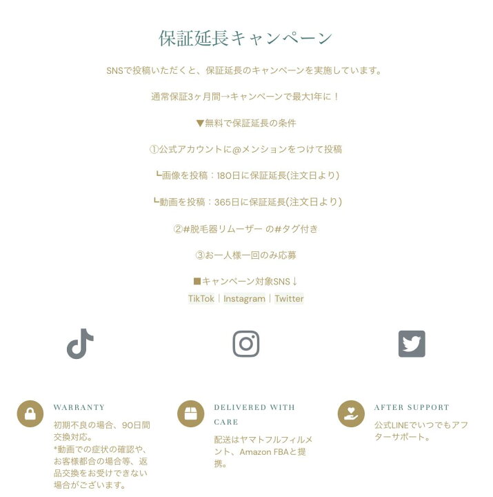 【楽天SALE!!予約限定55%クーポン】脱毛器Remozer2Pro家庭用脱毛器メンズ髭vio対応顔脱毛リムーザー大理石99万回脱毛効果18.5J冷却女性用レディース光エステメンズ髭光脱毛器男性メンズ脱毛器美顔器光美容器3月15日頃入荷次第発送予定